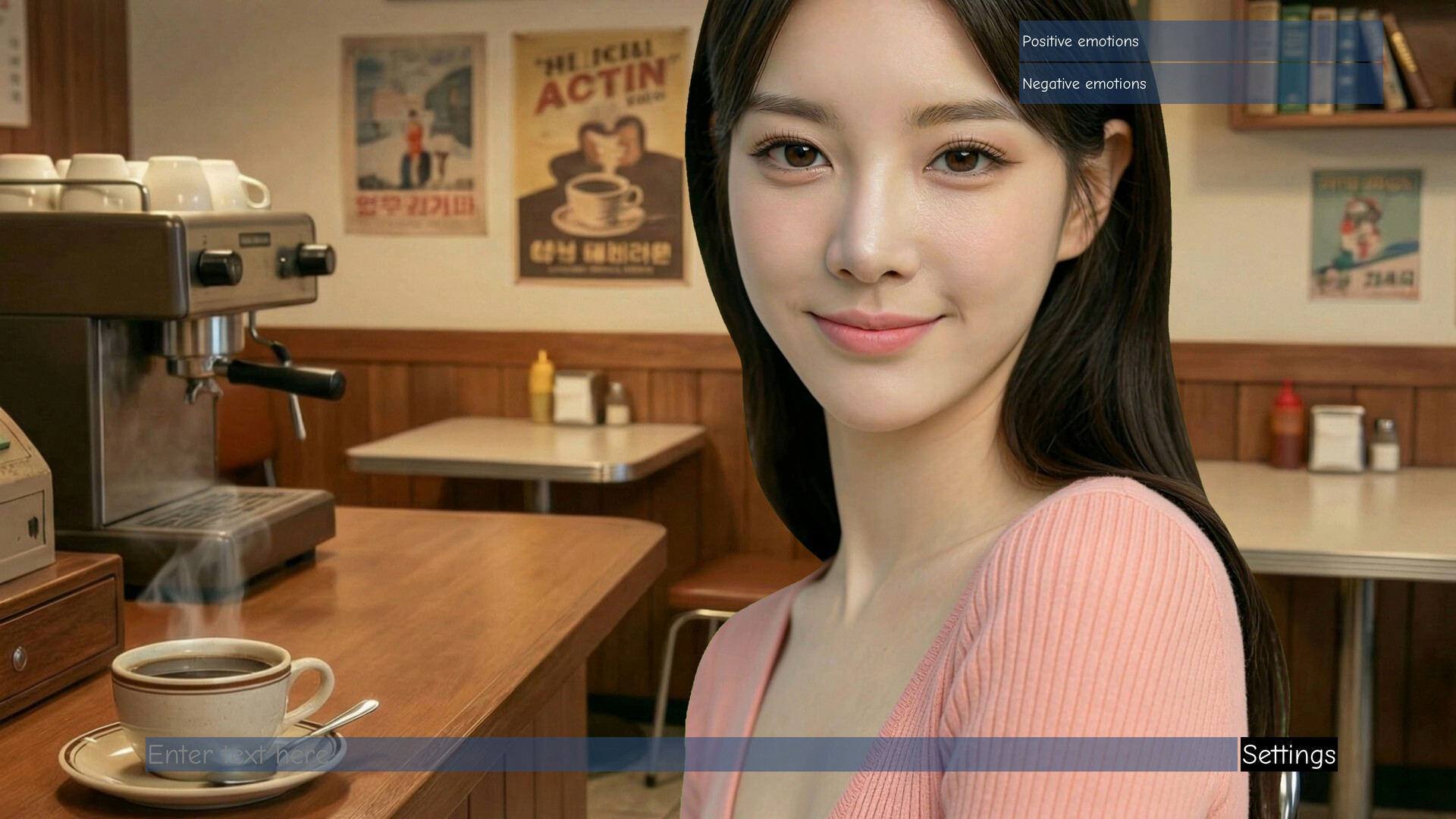 My summer love screenshot #1