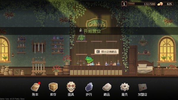 截图缩略图