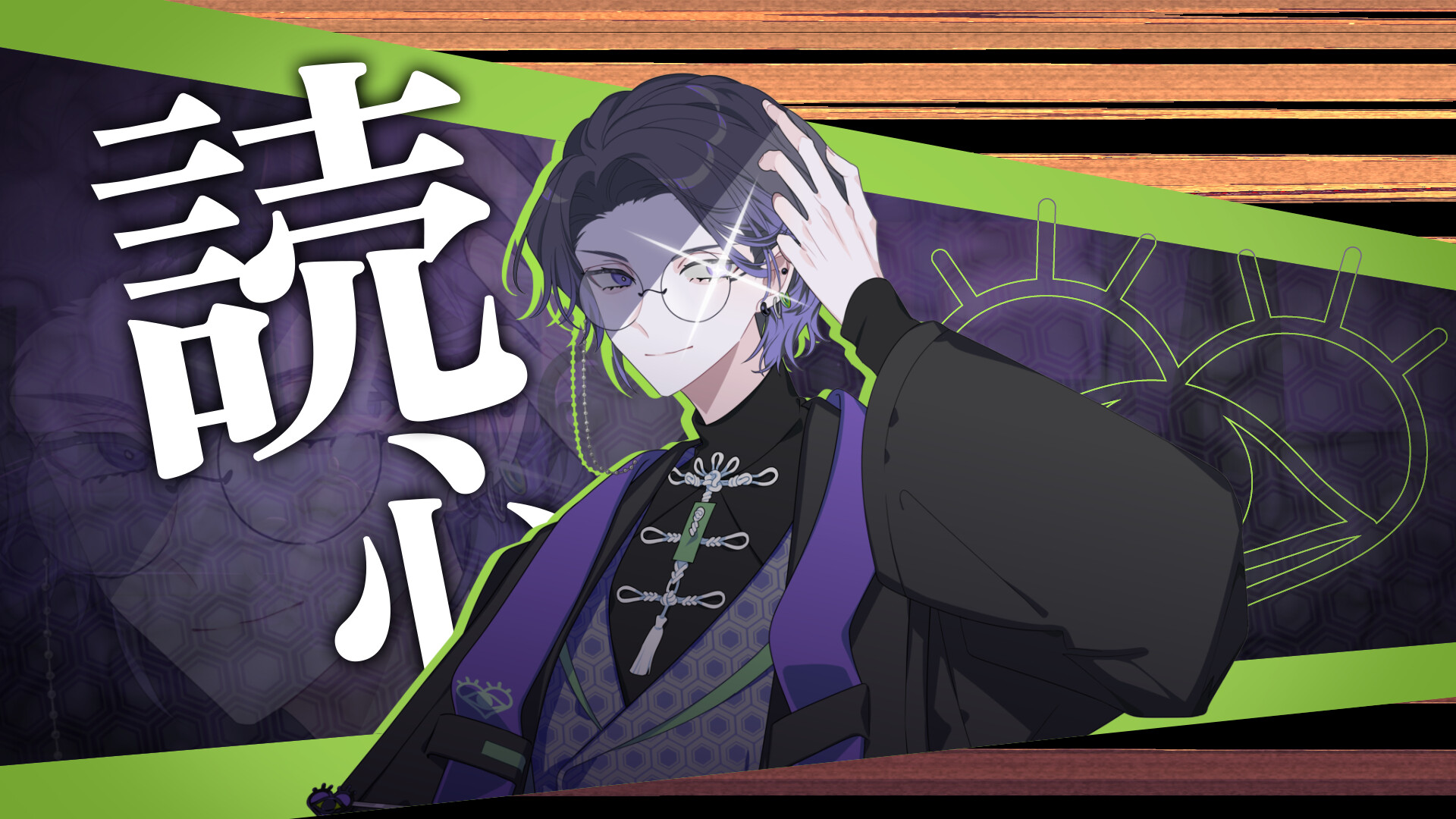 スクリーンショット 8