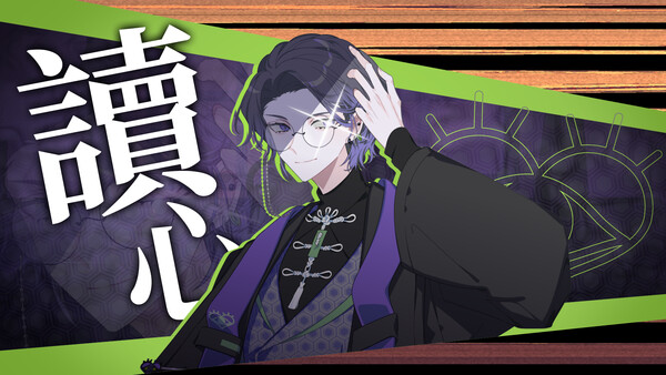 The Second Reality Room: Unspoken Truths スクリーンショット 5