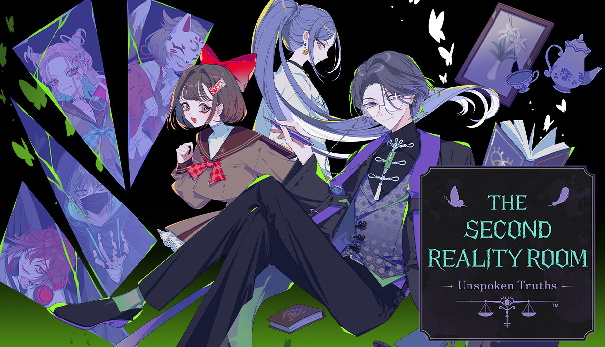 The Second Reality Room: Unspoken Truths cover art
