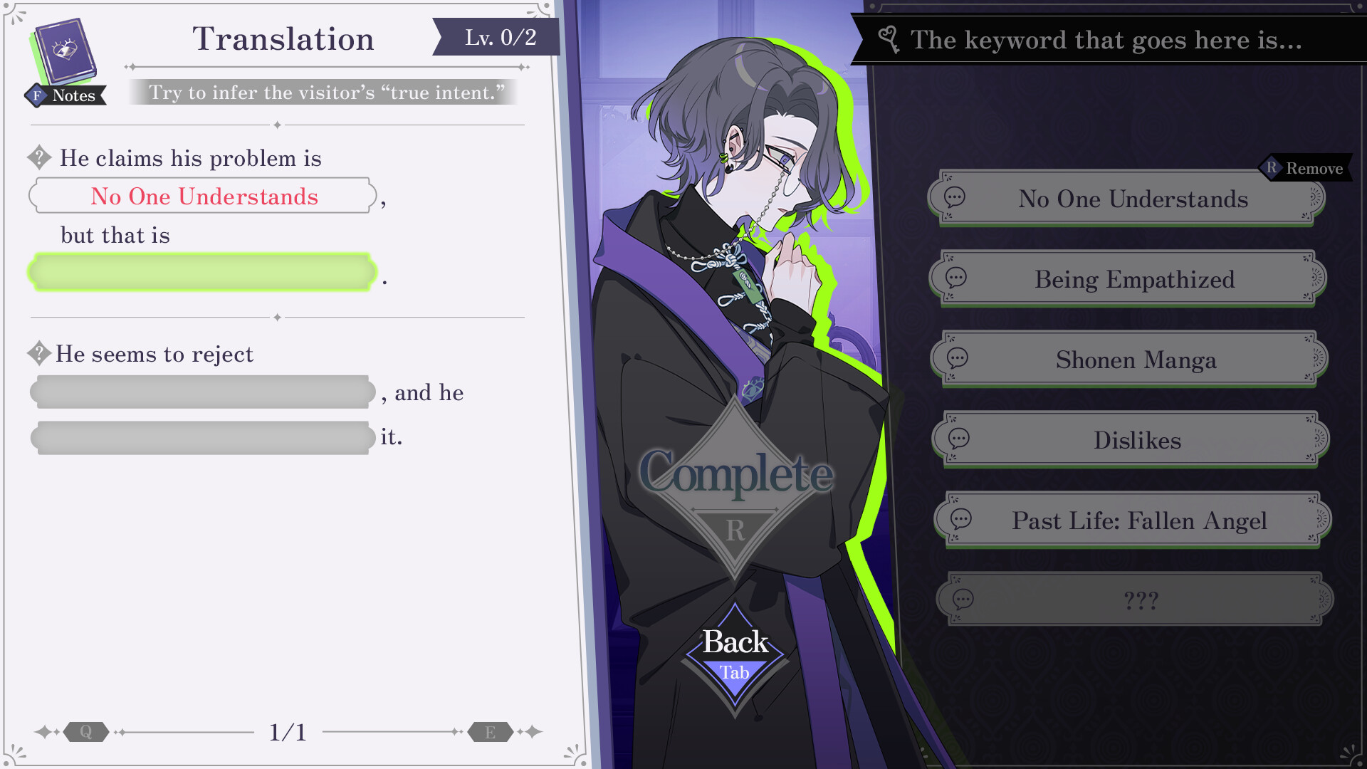 The Second Reality Room: Unspoken Truths screenshot #4