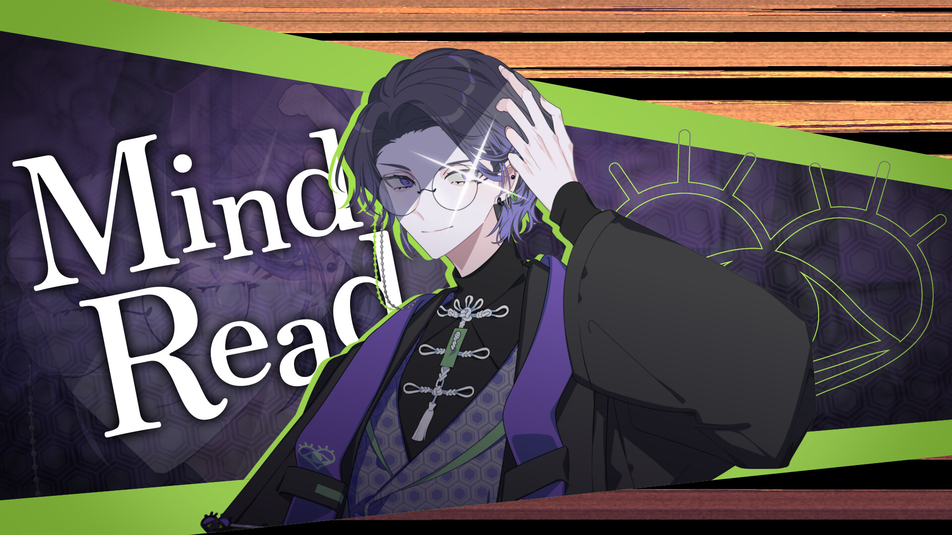 The Second Reality Room: Unspoken Truths screenshot #3