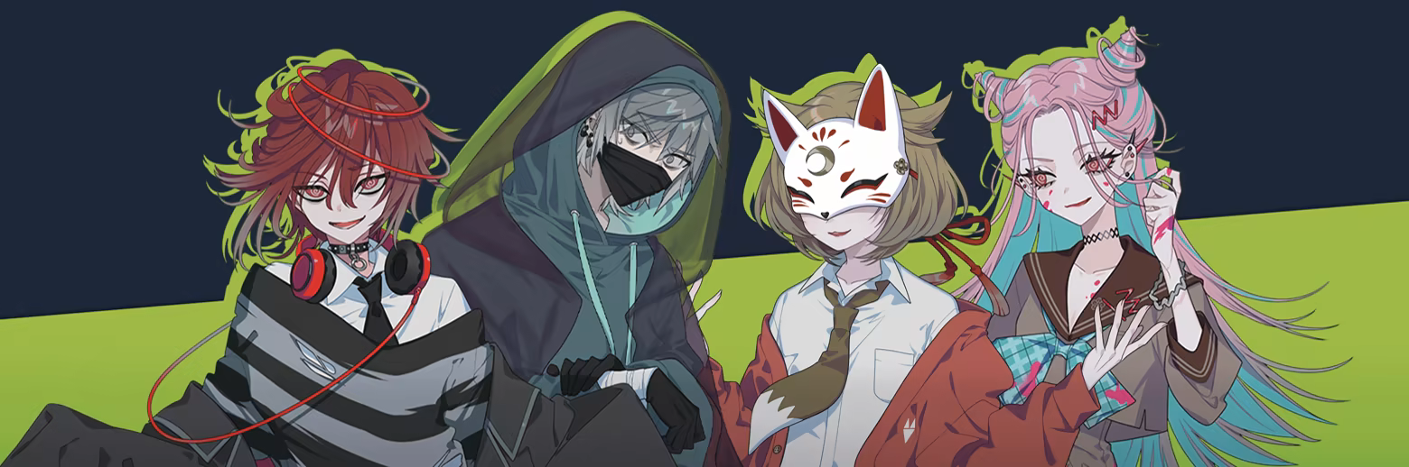 Game media