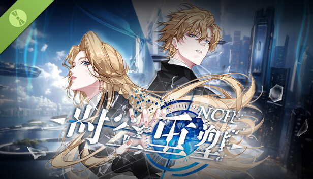 NCH: 时空重塑 Demo