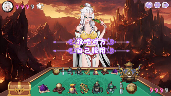 MonsterGirl 3:Wukong screenshot 5