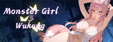 MonsterGirl 3:Wukong