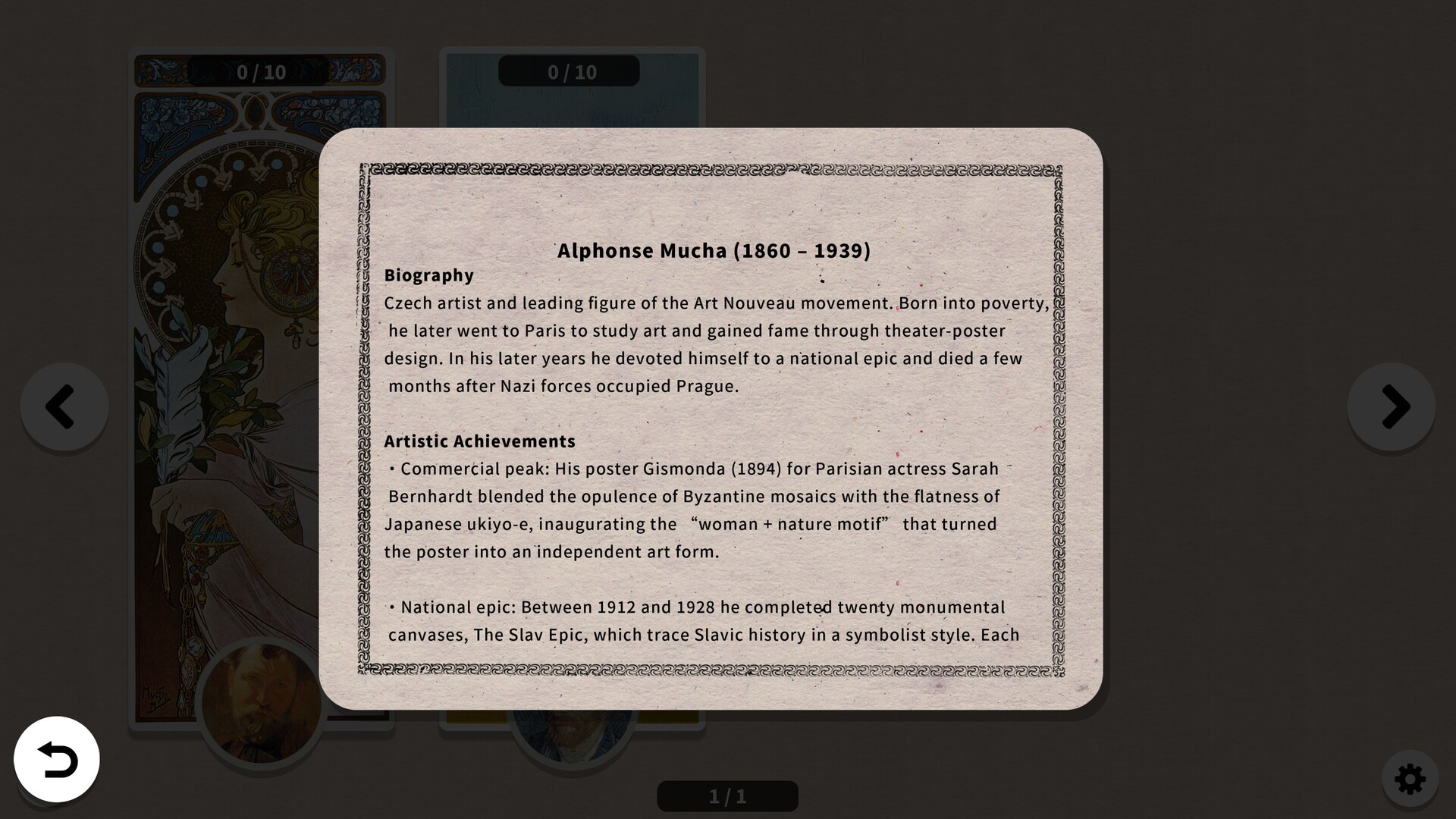 #10. Pieceful Gallery (Steam) 由: Catnip studio