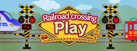 Railroad crossing play cover art