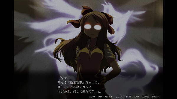 Supernatural Visual Novel "The Fourteenth Ξ (Guzai) Vol. 1 & 2" screenshot 3