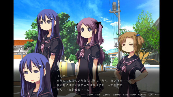 Supernatural Visual Novel "The Fourteenth Ξ (Guzai) Vol. 1 & 2" screenshot 1