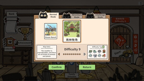 猫神牧场:恐龙纪元(Cat God Ranch:Age of Dinosaurs)