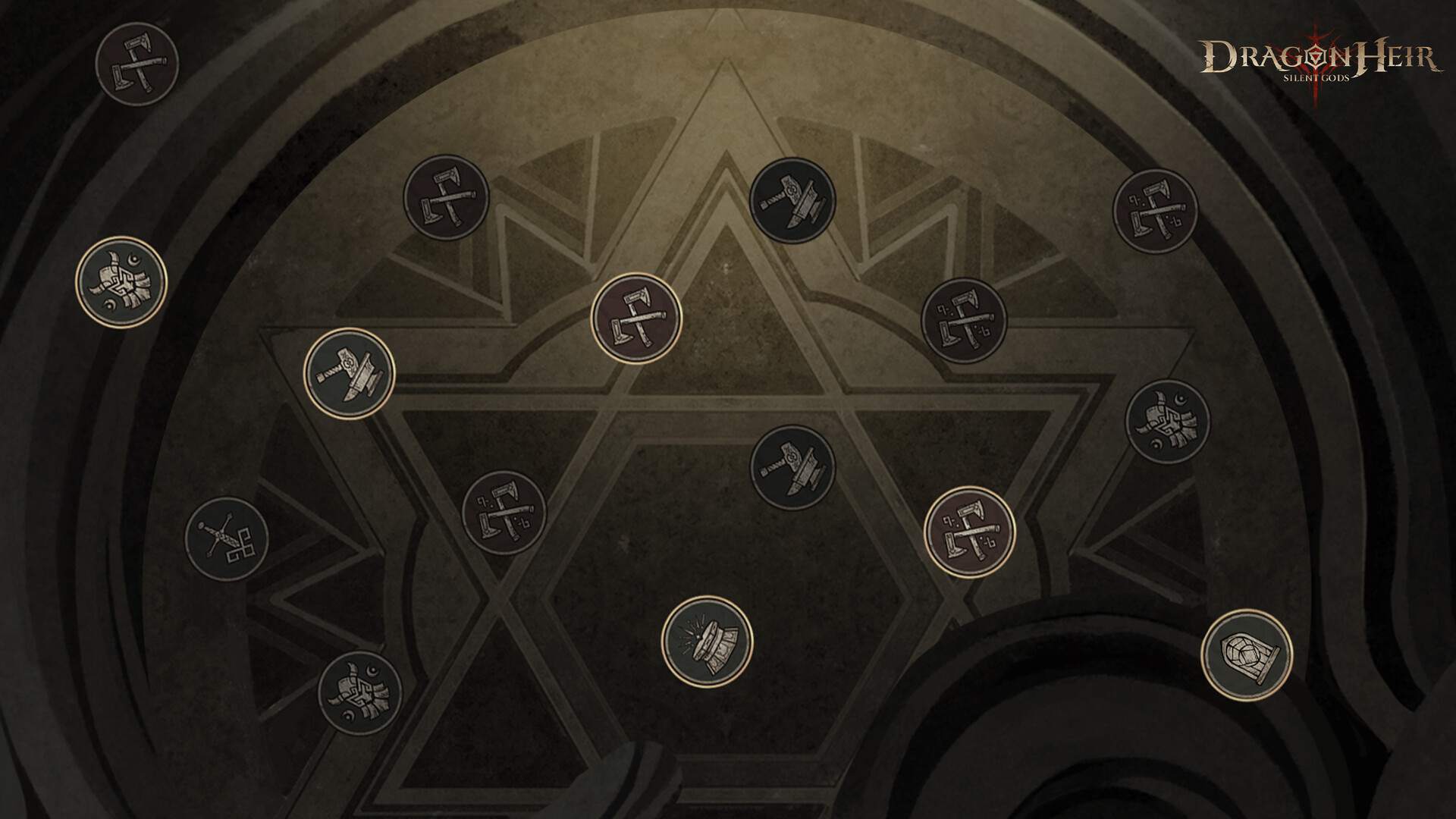 龍息：神寂 screenshot #1