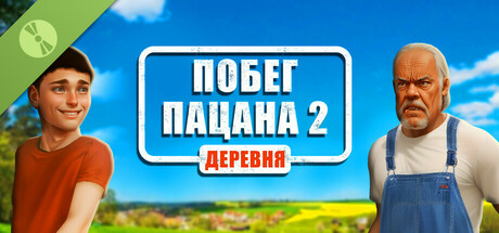 Schoolboy Escape 2: Village Demo