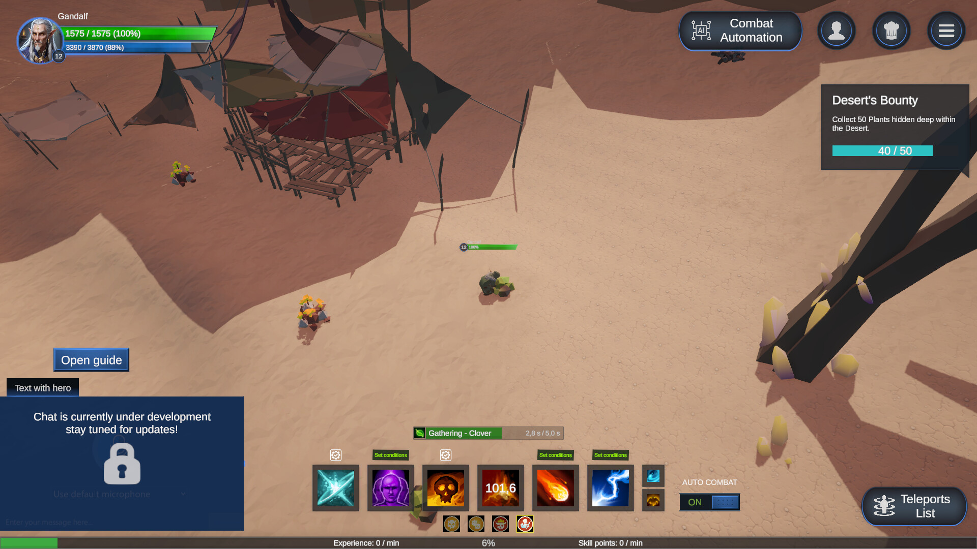 Dominus Automa screenshot #9