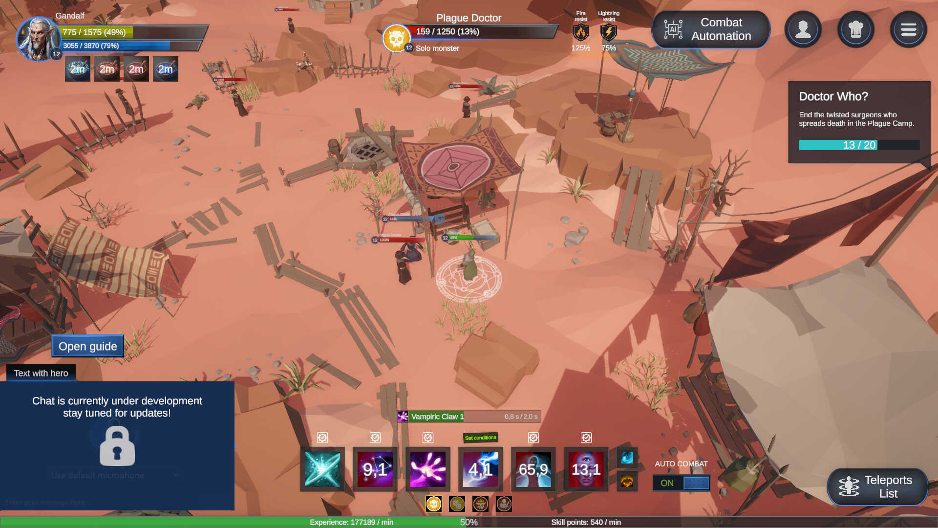 Dominus Automa screenshot #11