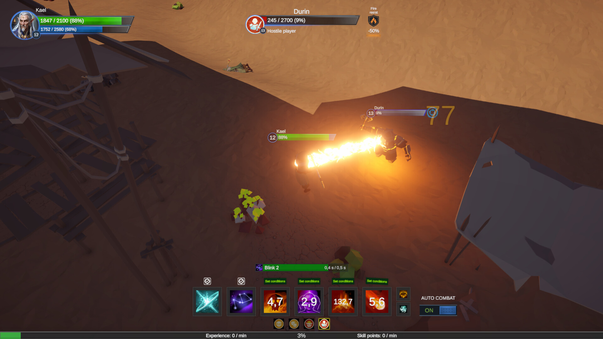 Dominus Automa screenshot #6