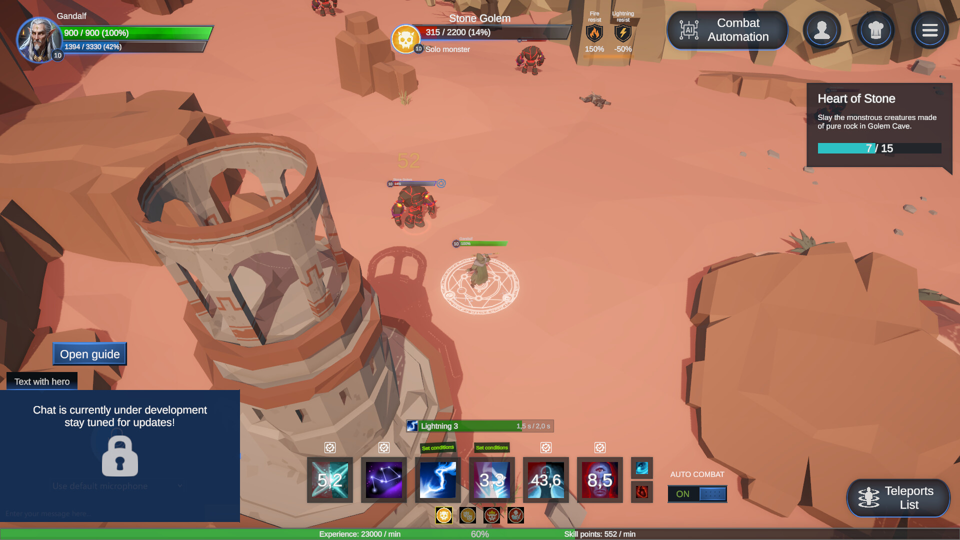 Dominus Automa screenshot #13