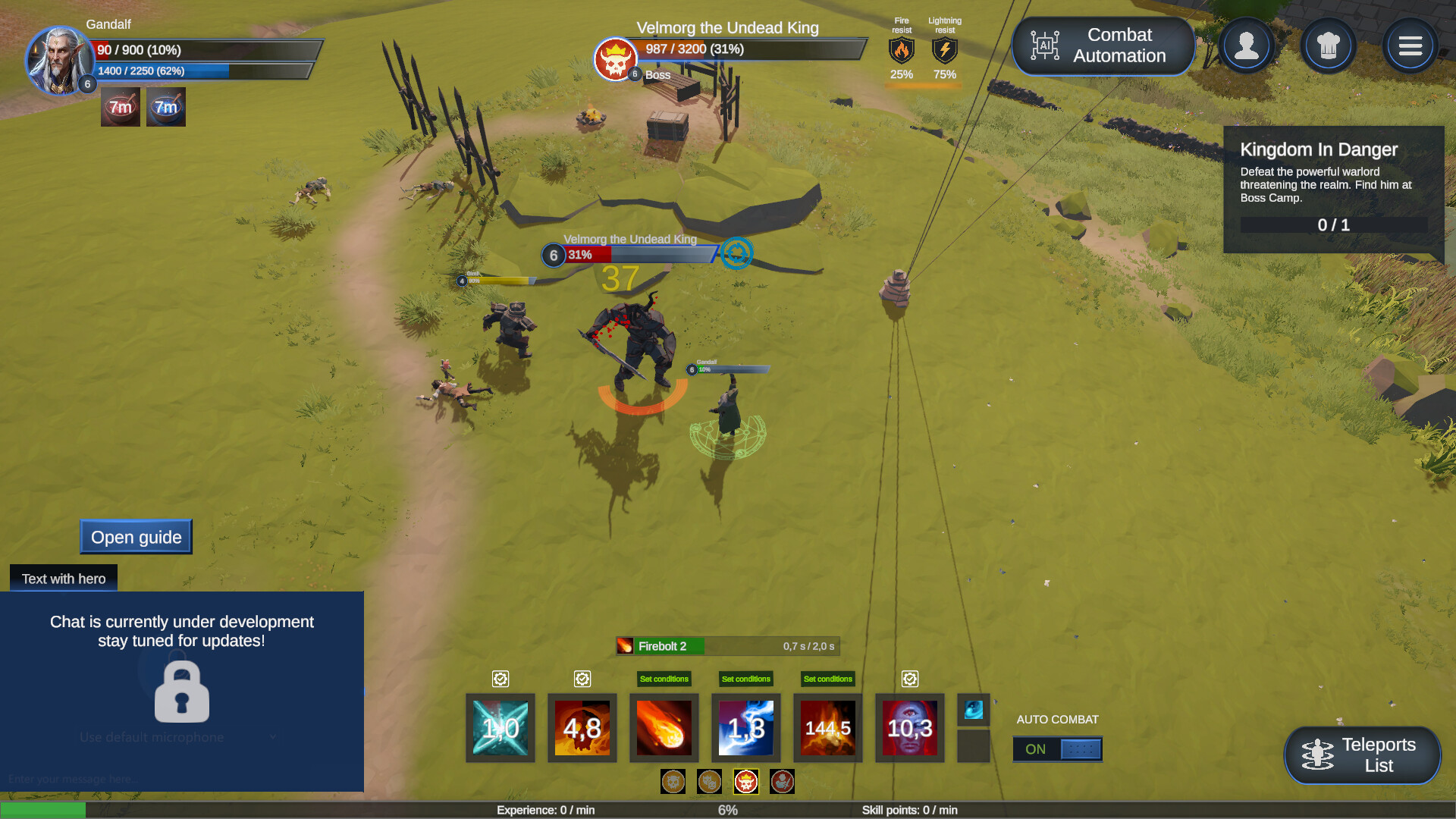 Dominus Automa screenshot #5