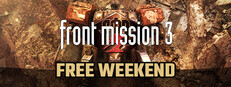 FRONT MISSION 3: Remake game cover