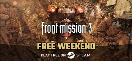 FRONT MISSION 3: Remake のキーアート
