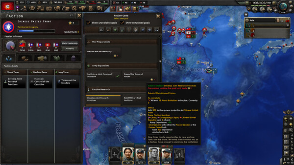 Hearts of Iron IV - No Compromise, No Surrender (DLC) screenshot 7