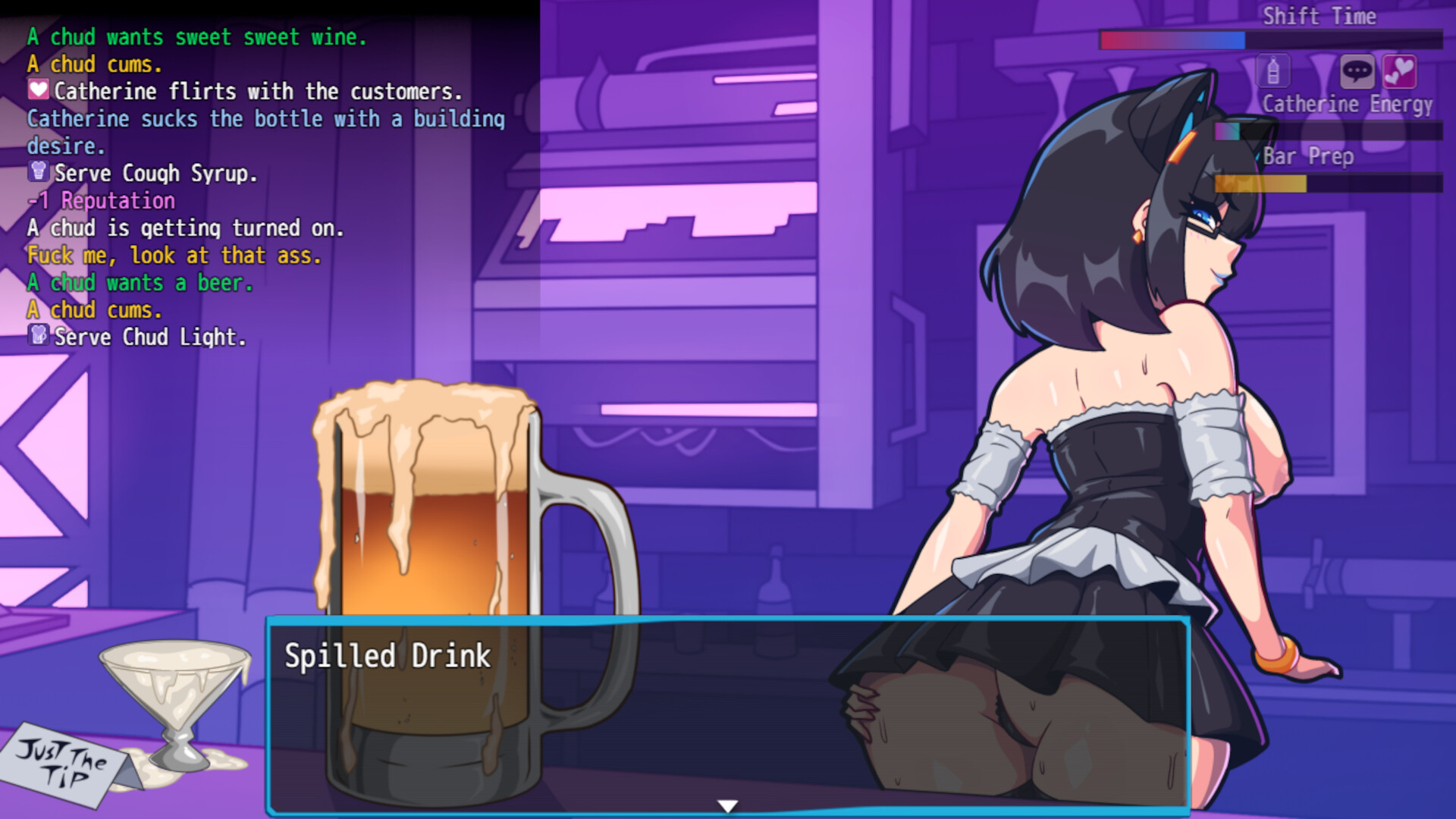 Succum Brewery screenshot #5