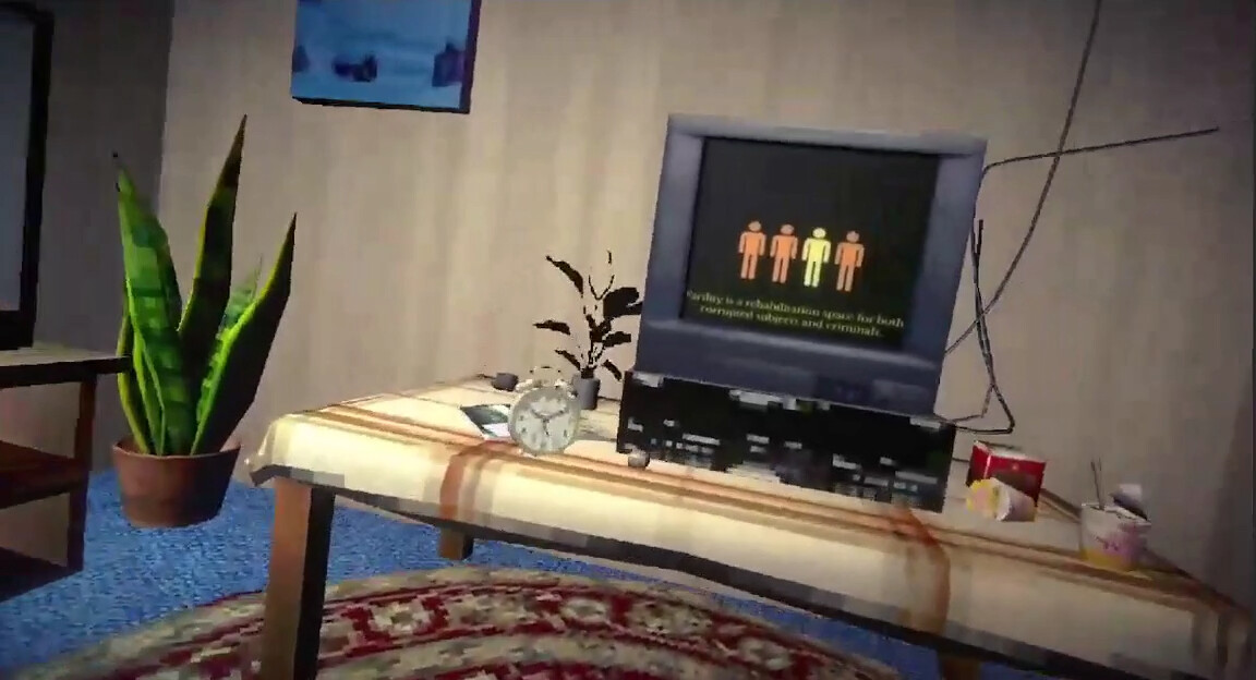 The Facility  screenshot #1