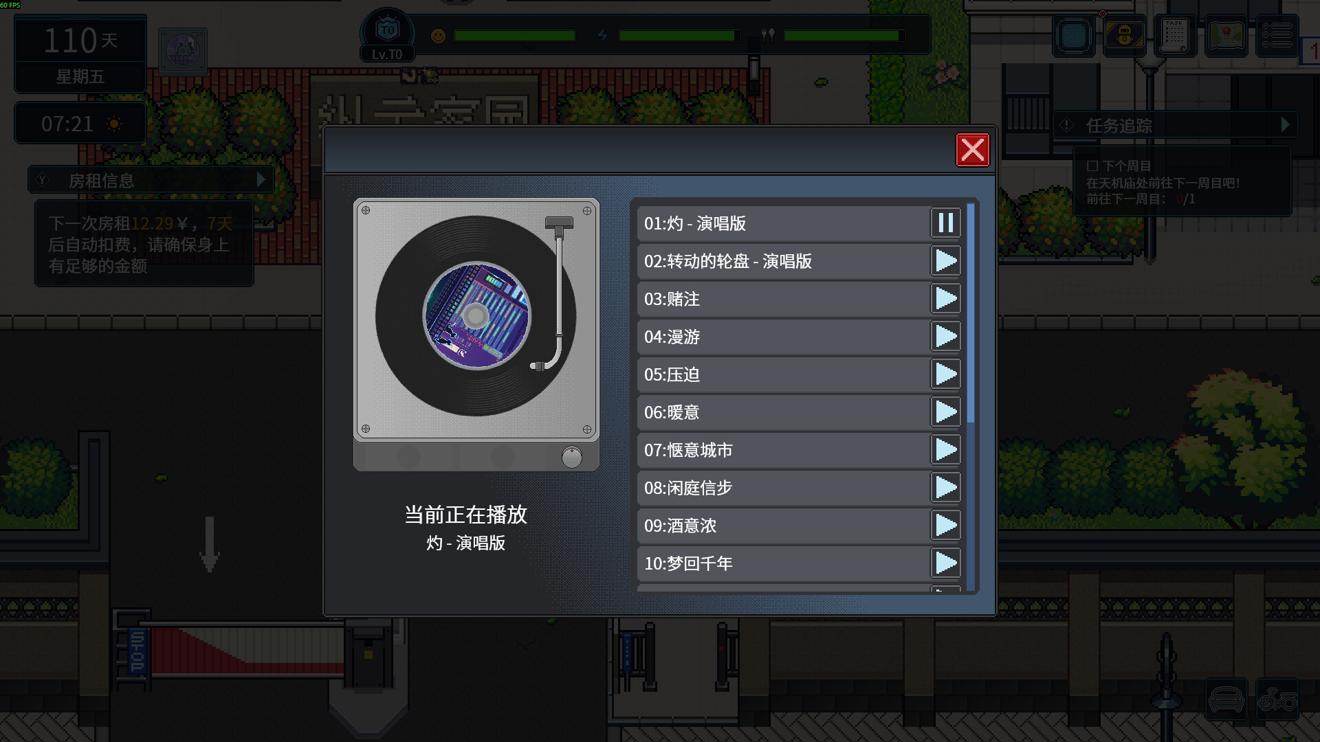 Big Winner Lucky Pack Featured Screenshot #1