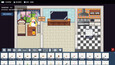 Screenshot #5