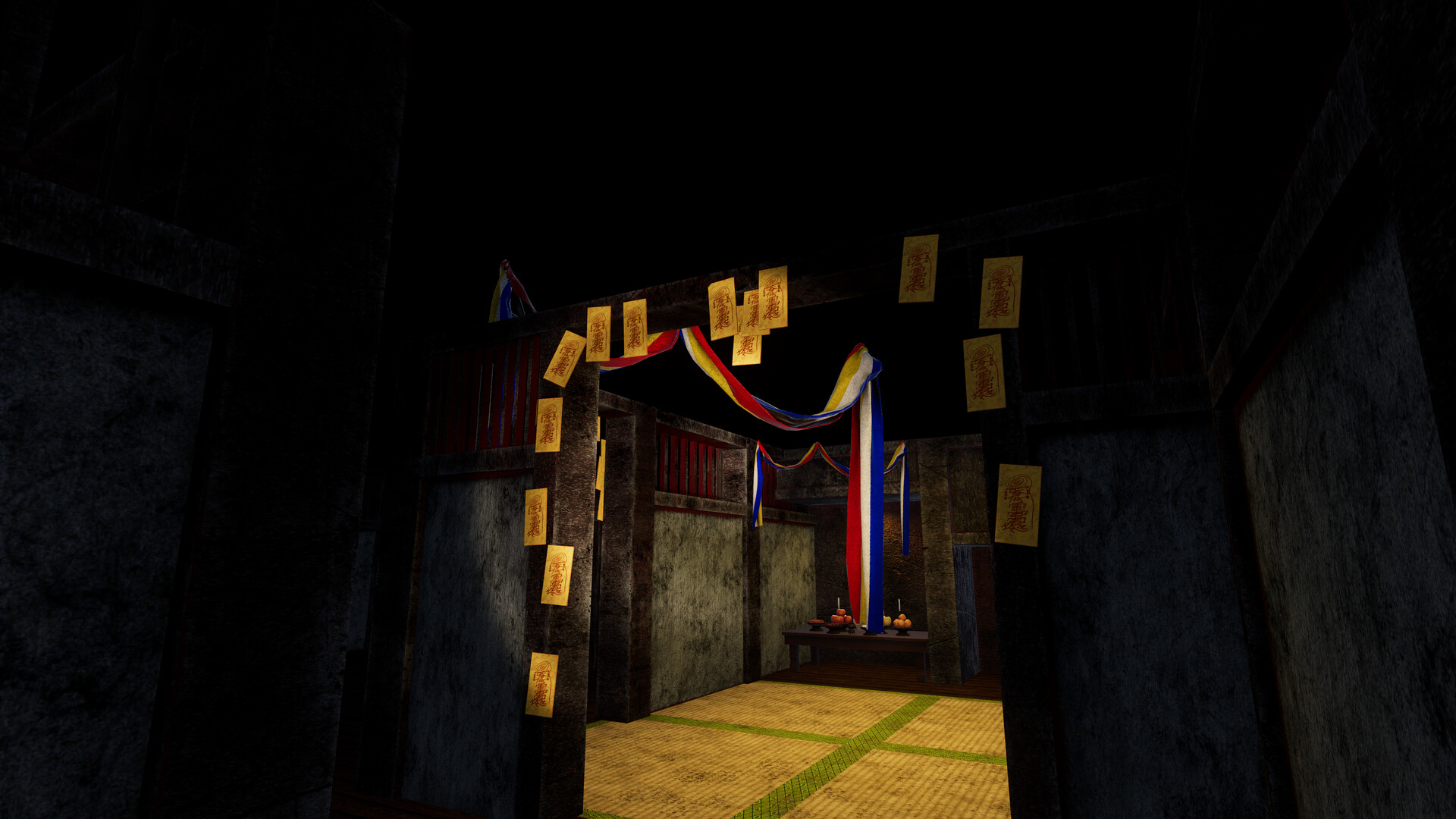 Chukgwi Featured Screenshot #1