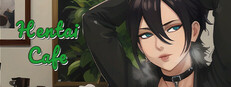 Hentai Cafe