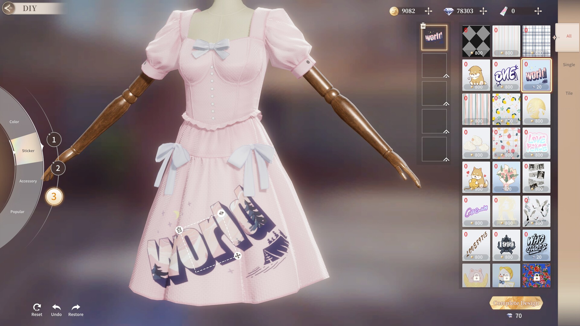 Idol Party 2 screenshot #5