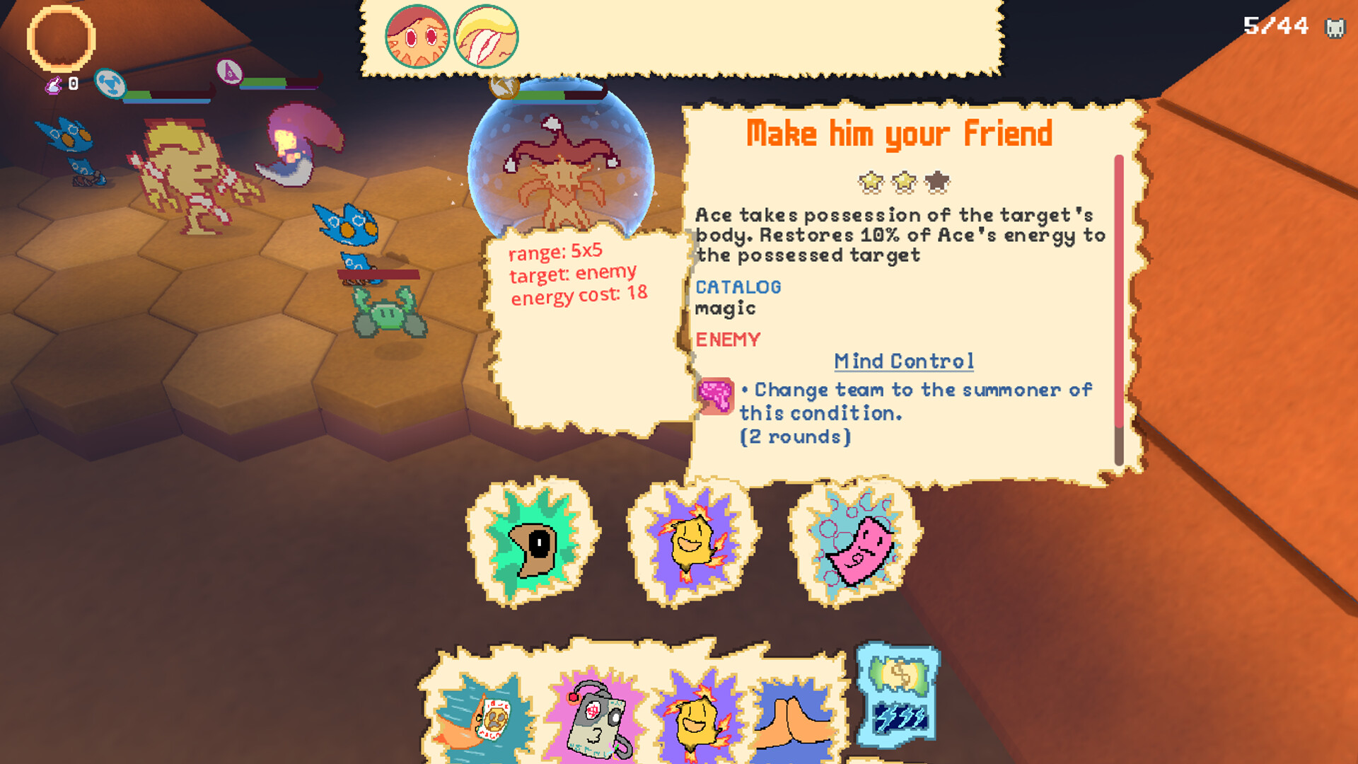 Bereshipsis screenshot #9