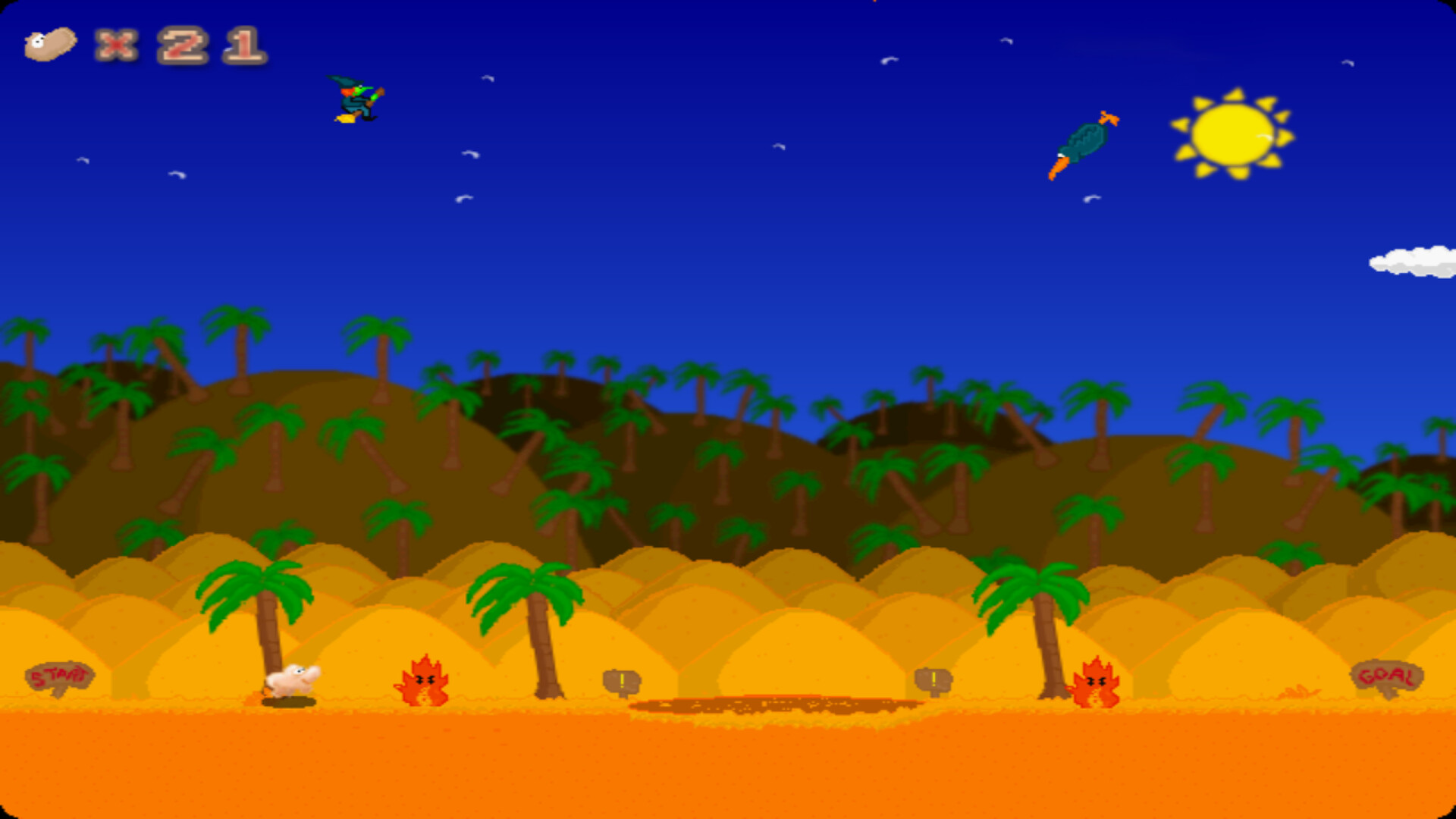 لقطة شاشة 4