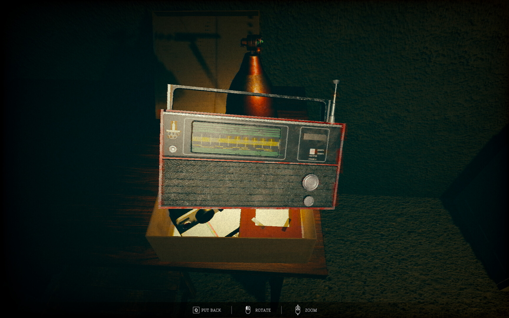 Analog - MIRROR screenshot #3