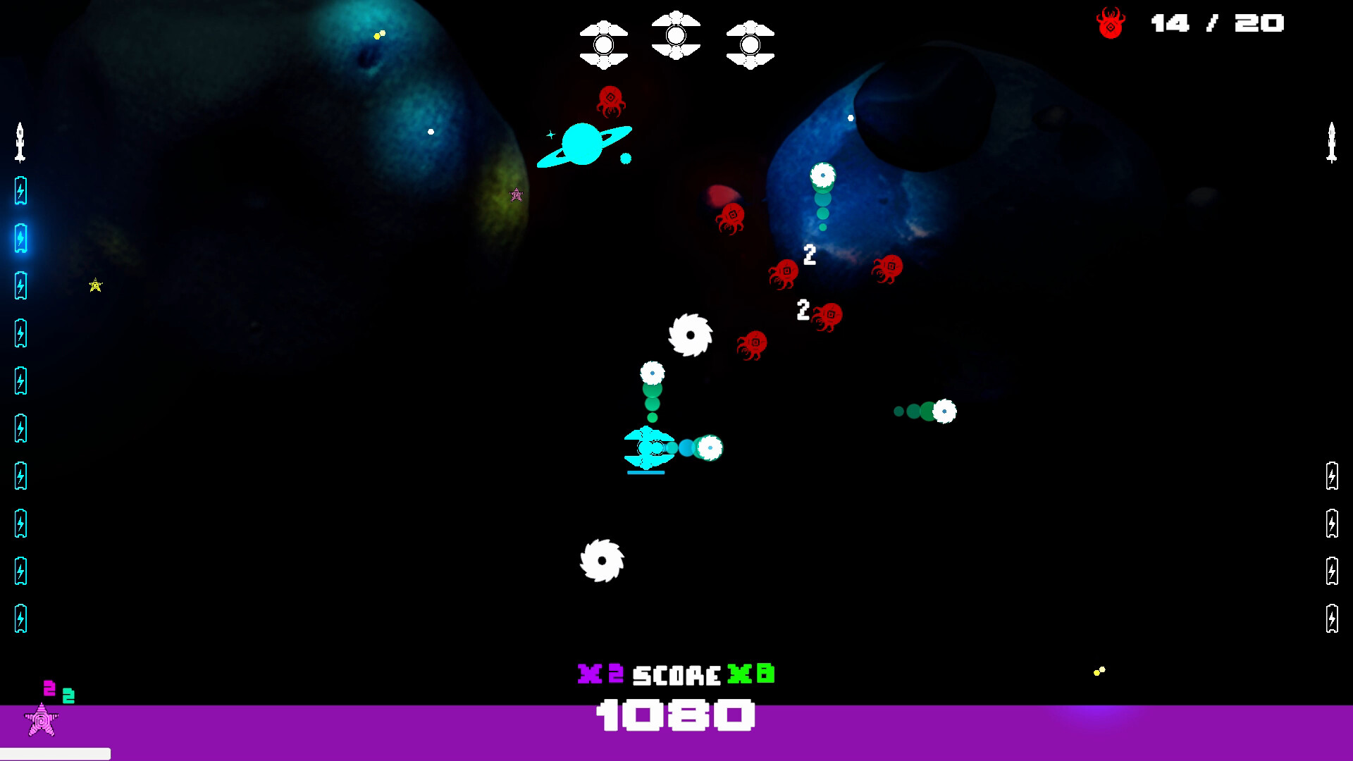 S.R.A screenshot