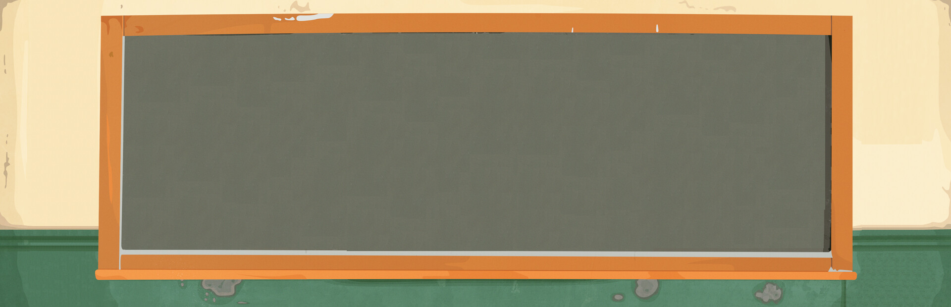 School Janitor Simulator