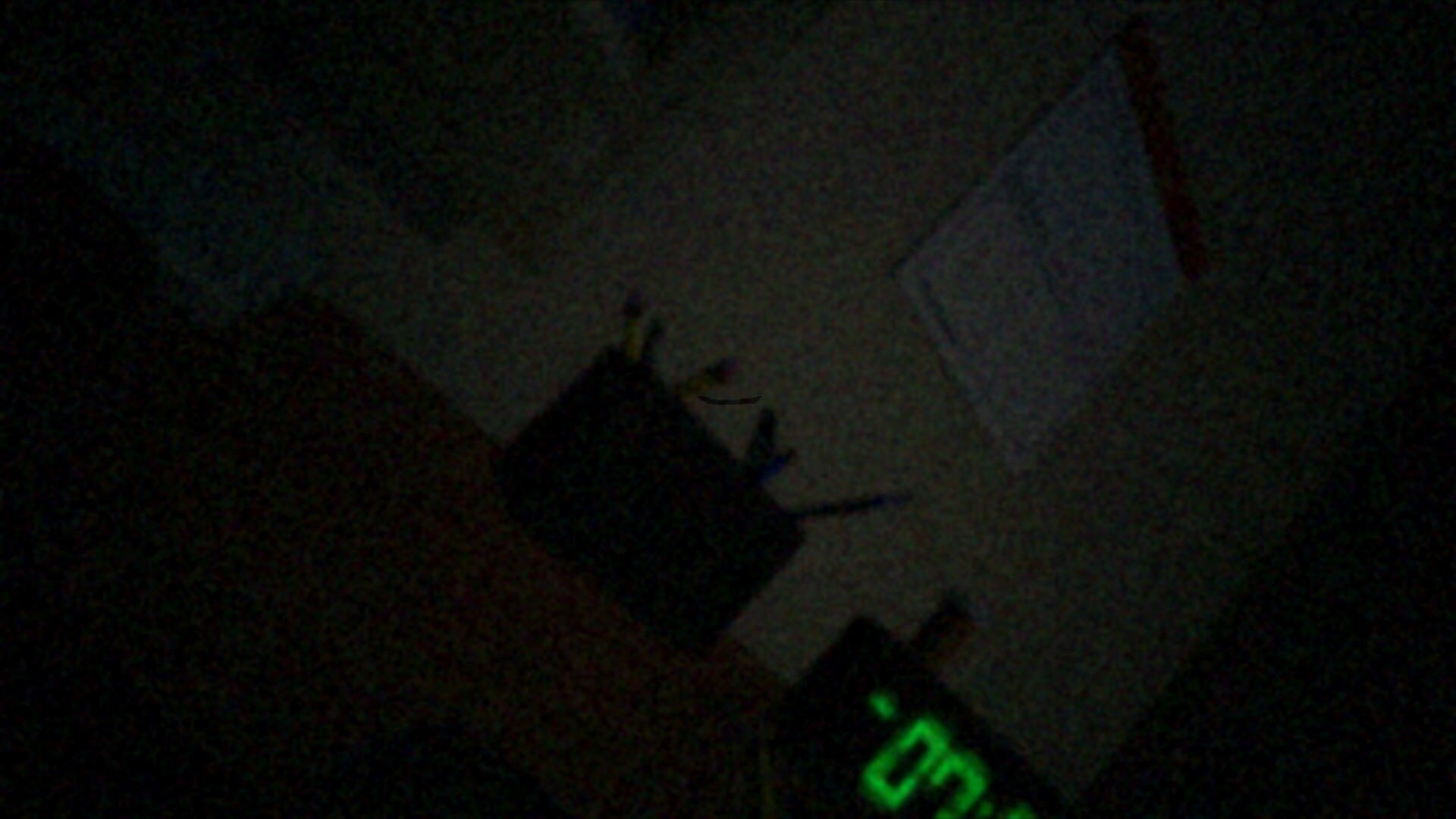 ShutEye screenshot #5