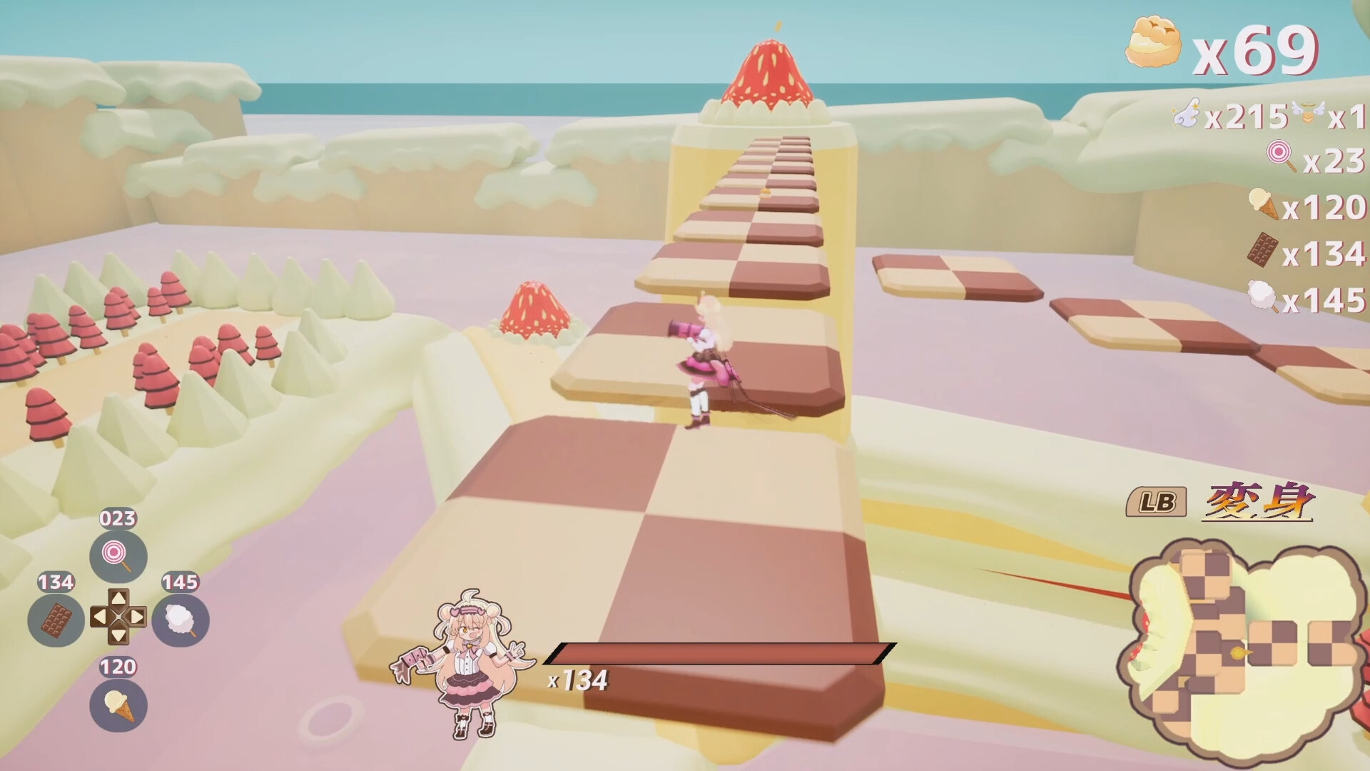 シュークリームコレクトホイップ！ screenshot #3