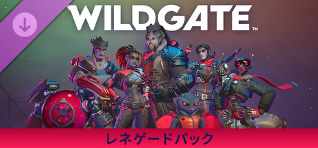 Wildgate - Renegade Packの作品画像
