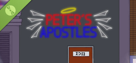 Peter's Apostles Demo cover art