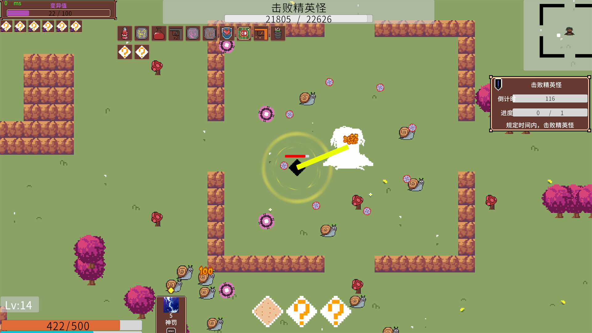 #5. 幸存者小队 Demo (Steam) بواسطة: 游心