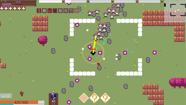幸存者小队 Demo screenshot 4