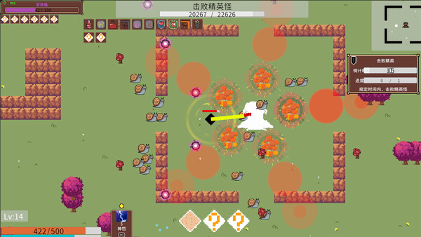 幸存者小队 Demo screenshot 6