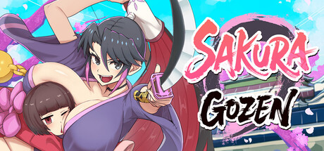 Sakura Gozen Banner