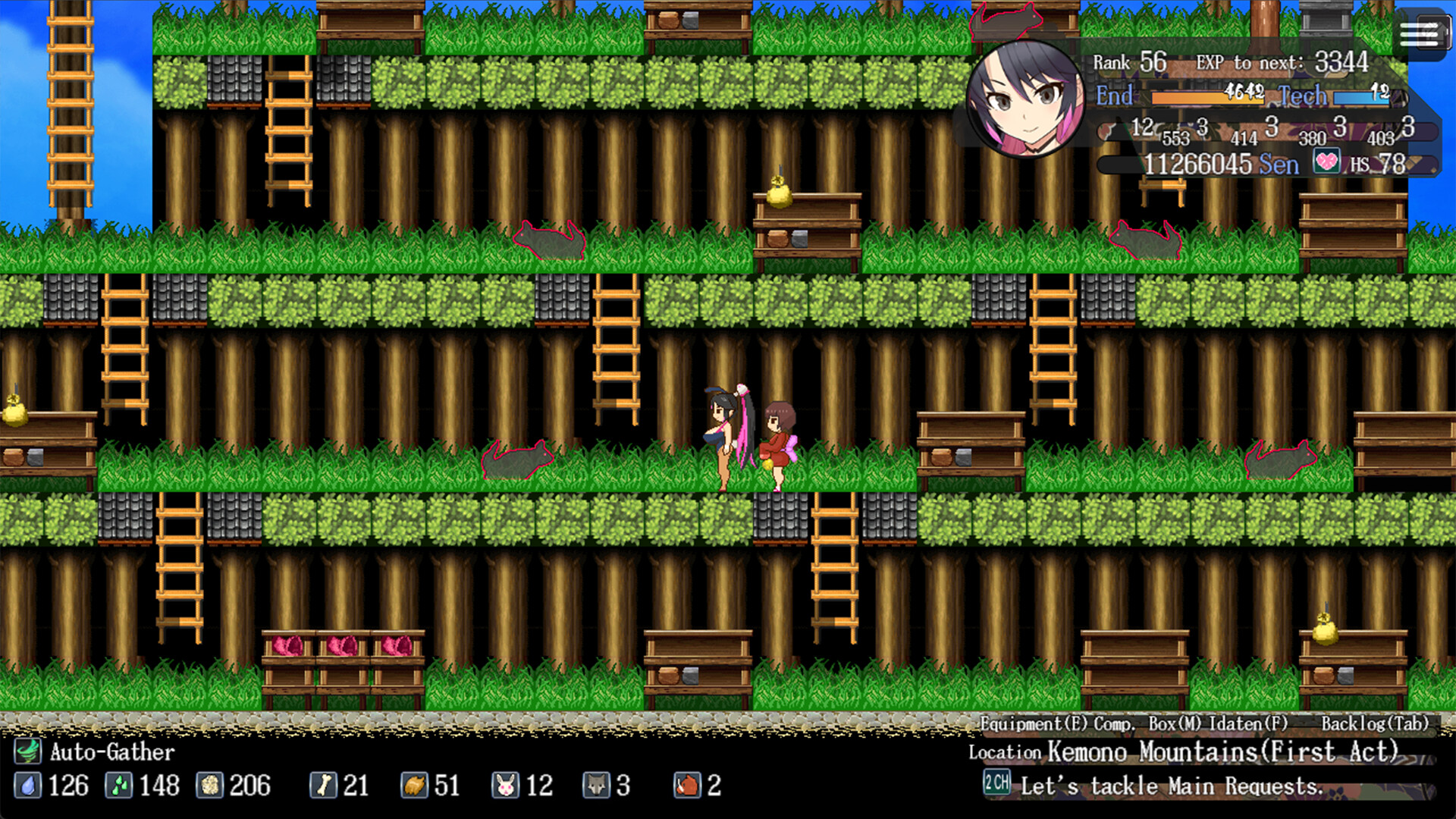 Sakura Gozen screenshot screenshot 2