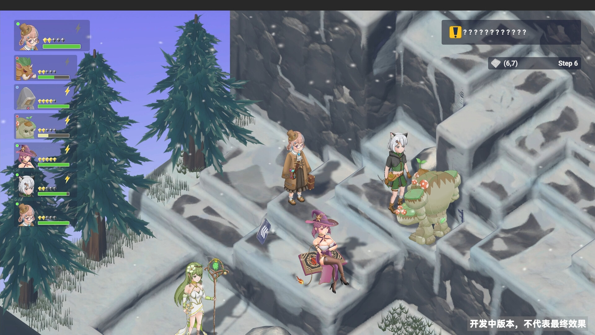 Divineblaze : March Tactics screenshot #3