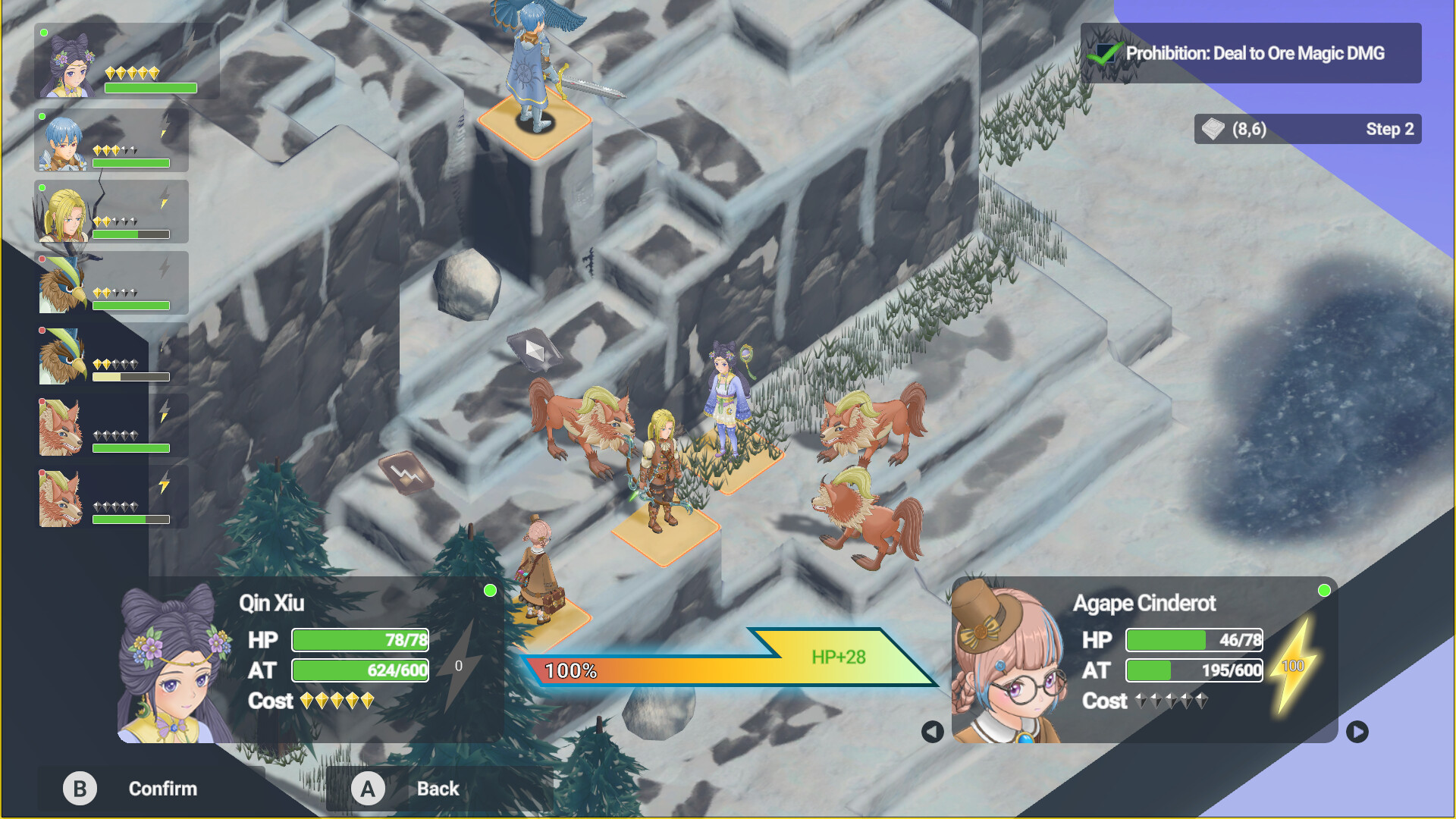 Divineblaze : March Tactics screenshot #4