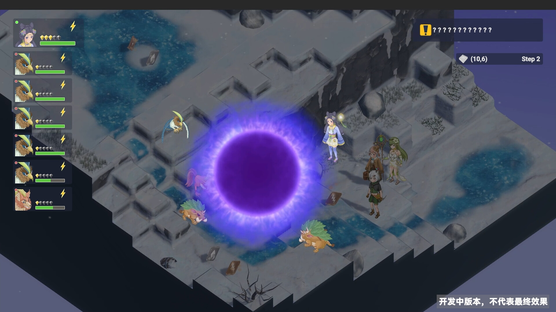 Divineblaze : March Tactics screenshot #4